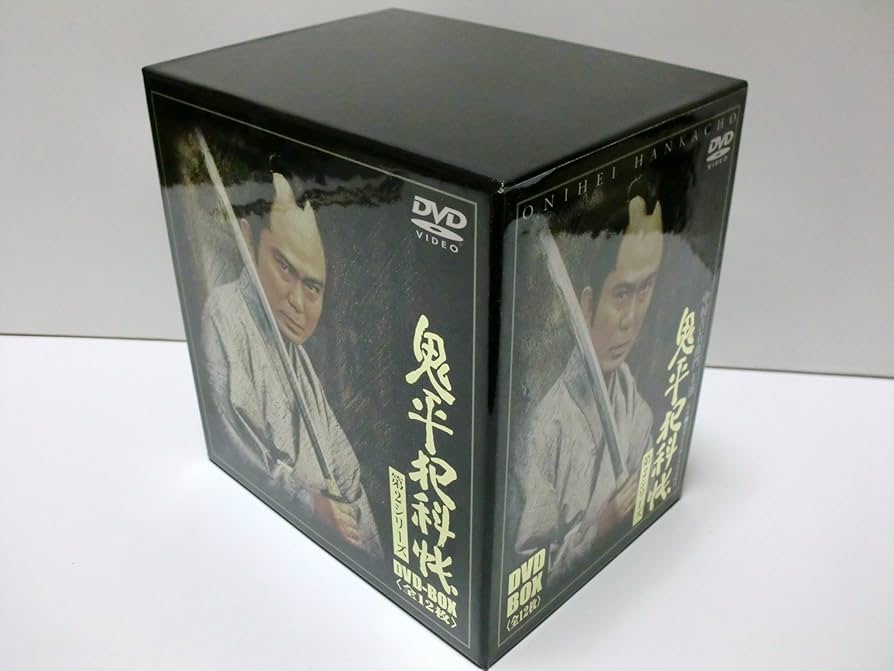 鬼平犯科帳 第2シリーズ DVD-BOX 全12枚 Amazon.co.jp: 鬼平犯科帳 第2シリーズ DVD-BOX : 中村吉右衛門